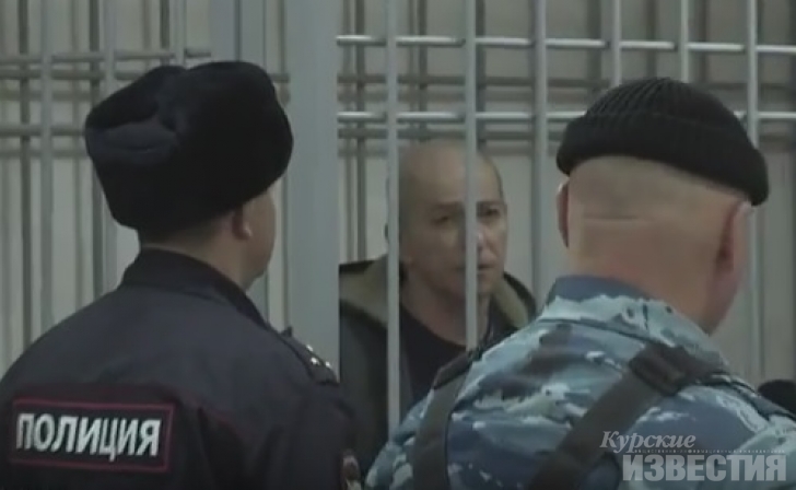 Преступление 8 букв. Преступление 8 букв