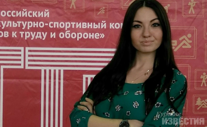 Курянка Карина Некрасова подала заявку на реалити-шоу «Game2: Winter» Курянка Карина Некрасова подала заявку на реалити-шоу «Game2: Winter»