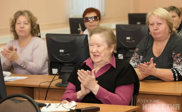 Курские пенсионеры могут пройти профобучение Курские пенсионеры могут пройти профобучение