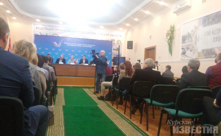 В Курске началось совещание по итогам проверки реализации программы благоустройства В Курске началось совещание по итогам проверки реализации программы благоустройства