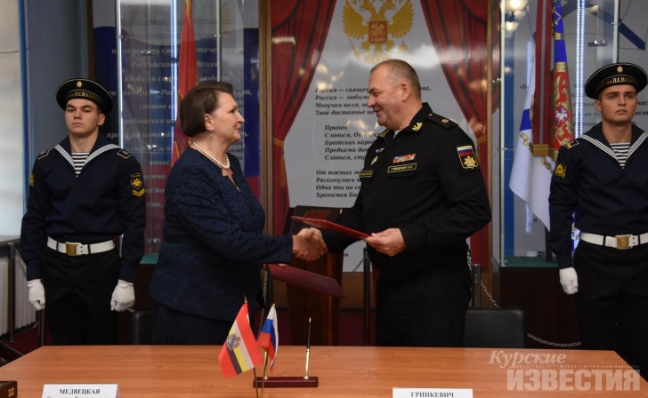 Курская область укрепила связи с Крымом Курская область укрепила связи с Крымом