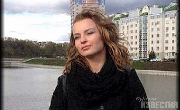 Курская область. Вынесен приговор по делу об убийстве Юлии Андреевой Курская область. Вынесен приговор по делу об убийстве Юлии Андреевой