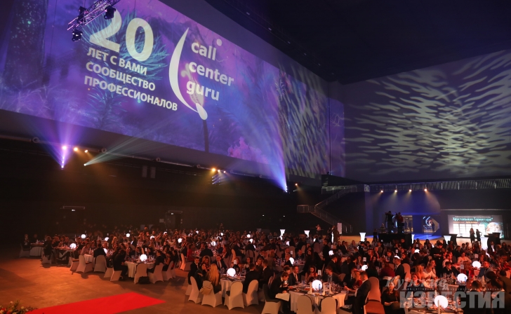 Tele2 получила «Оскар» в абонентском обслуживании Tele2 получила «Оскар» в абонентском обслуживании