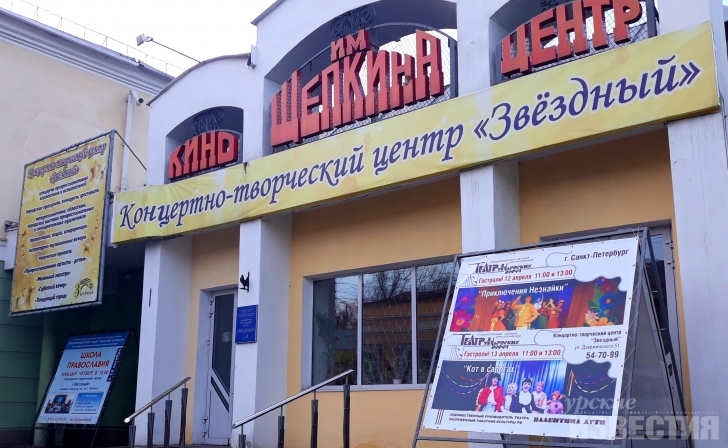 В Курске стартует проект «Театральная кафедра» В Курске стартует проект «Театральная кафедра»