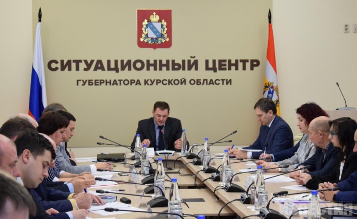 Курскую продукцию будут продвигать с помощью региональных брендов Курскую продукцию будут продвигать с помощью региональных брендов