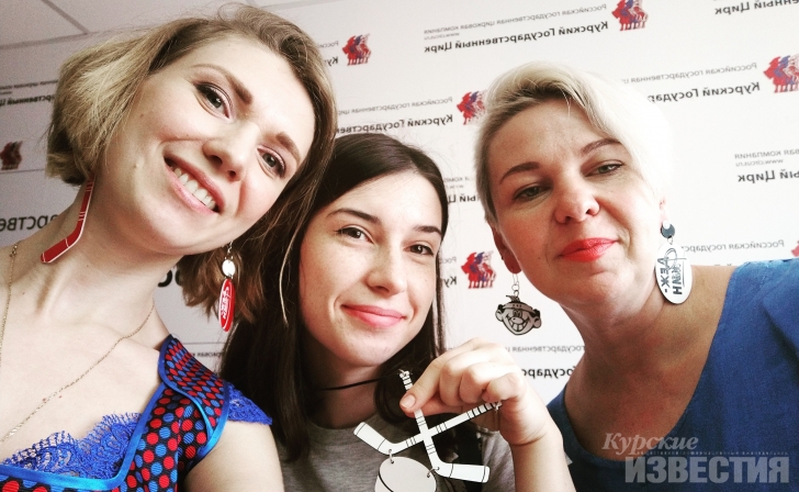 В Курске создали коллекцию украшений «Дежкин-фест» В Курске создали коллекцию украшений «Дежкин-фест»