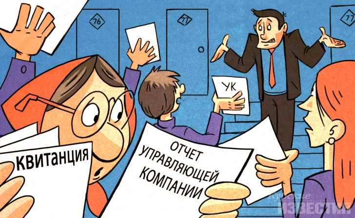 В Курске УК нарушила лицензионные требования В Курске УК нарушила лицензионные требования