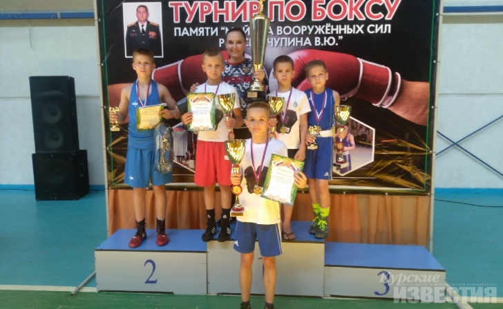 Юные куряне взяли 4 золота и серебро на турнире по боксу памяти майора В.Ю.Чупина Юные куряне взяли 4 золота и серебро на турнире по боксу памяти майора В.Ю.Чупина