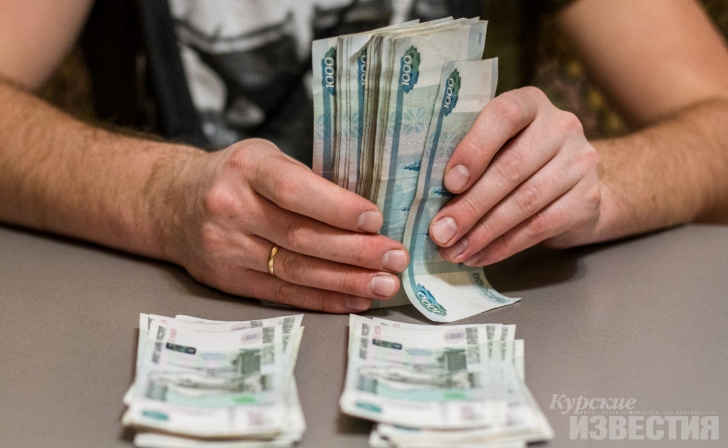 Курянин-рецидивист взял микрозайм и не вернул его Курянин-рецидивист взял микрозайм и не вернул его