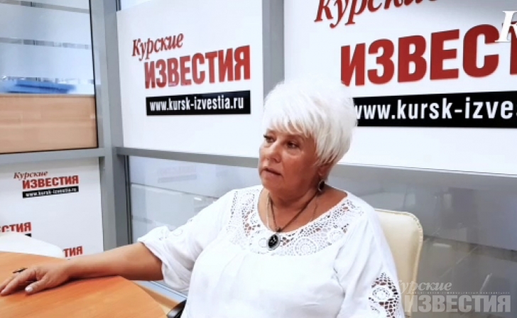 В администрации Курской области отреагировали на незаконное увольнение инвалида из психбольницы В администрации Курской области отреагировали на незаконное увольнение инвалида из психбольницы