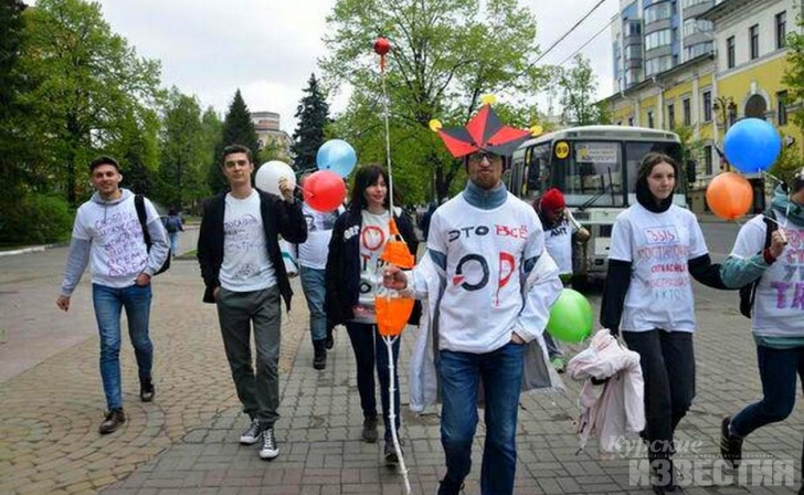 Курск. Штраф организатору шествия «Монстрация» признали законным Курск. Штраф организатору шествия «Монстрация» признали законным