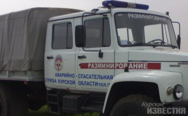 Курская область. В Суджанском районе обнаружен артснаряд Курская область. В Суджанском районе обнаружен артснаряд