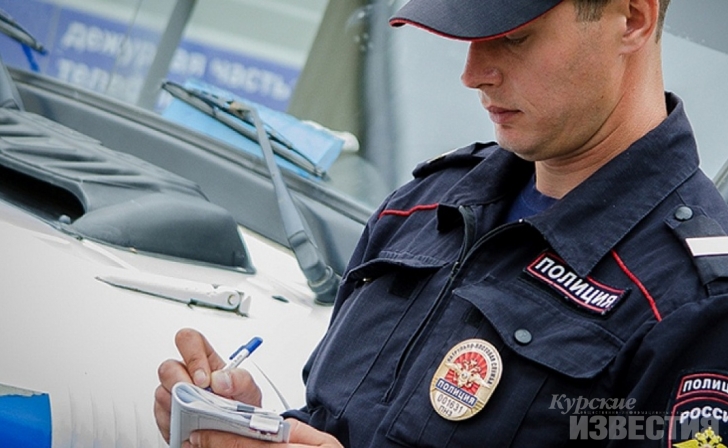 Курская область. Жительницу Золотухинского района дважды ограбил гастролёр Курская область. Жительницу Золотухинского района дважды ограбил гастролёр