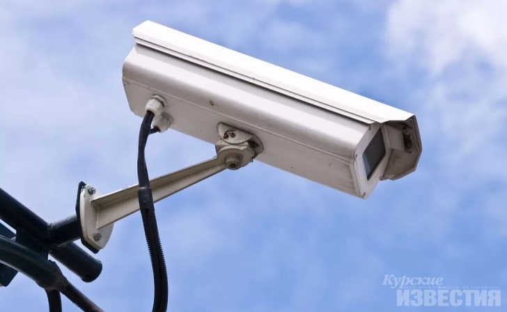В Курске на Боевке установили камеру, фиксирующую нарушителей В Курске на Боевке установили камеру, фиксирующую нарушителей
