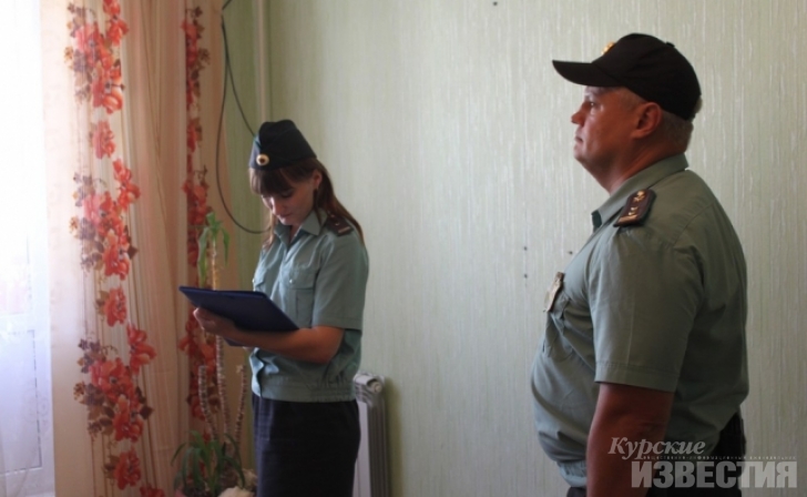 Квартиру курянина продали за долги Квартиру курянина продали за долги