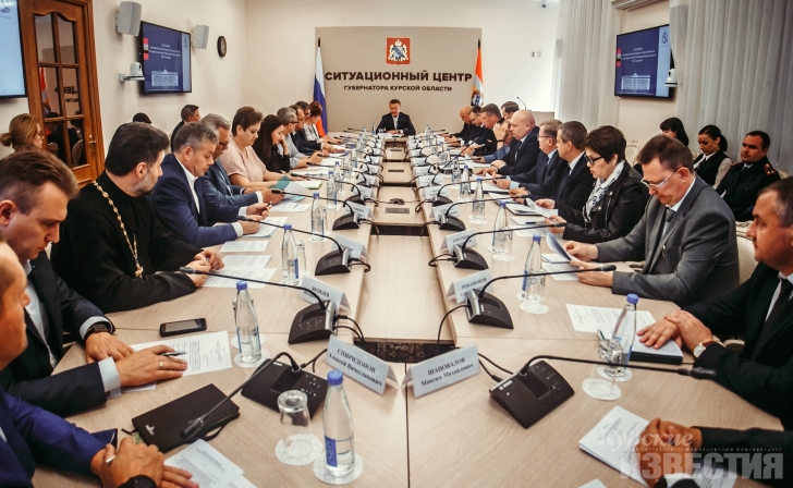 В Курской области разработают дорожную карту по борьбе с распространением наркотиков В Курской области разработают дорожную карту по борьбе с распространением наркотиков