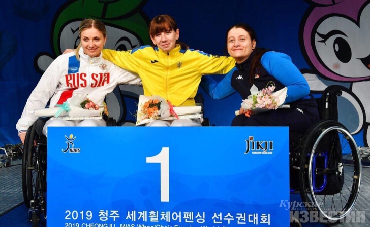 Курянка завоевала серебро чемпионате мира по паралимпийскому фехтованию Курянка завоевала серебро чемпионате мира по паралимпийскому фехтованию