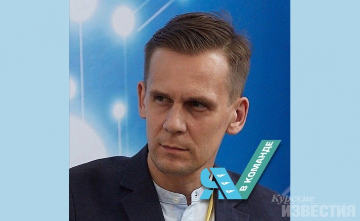 Фото воронеж михайлов игорь николаевич