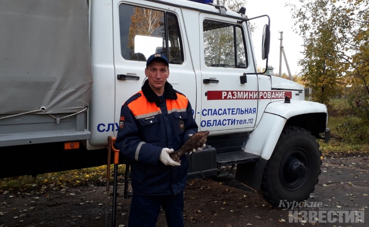 Курская область. В Железногорском районе нашли 3 миномётные мины Курская область. В Железногорском районе нашли 3 миномётные мины