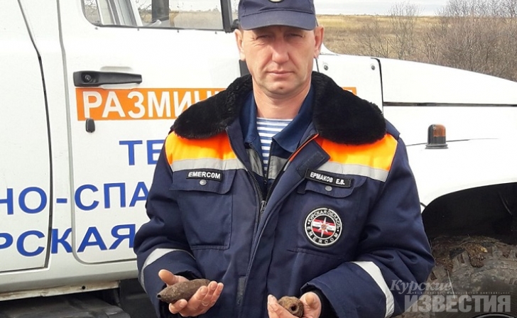 В Курской области пограничники нашли 20 боеприпасов В Курской области пограничники нашли 20 боеприпасов