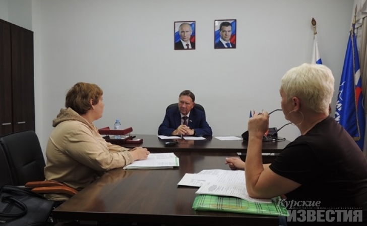 Сенатор Александр Михайлов выслушает жалобы курян Сенатор Александр Михайлов выслушает жалобы курян