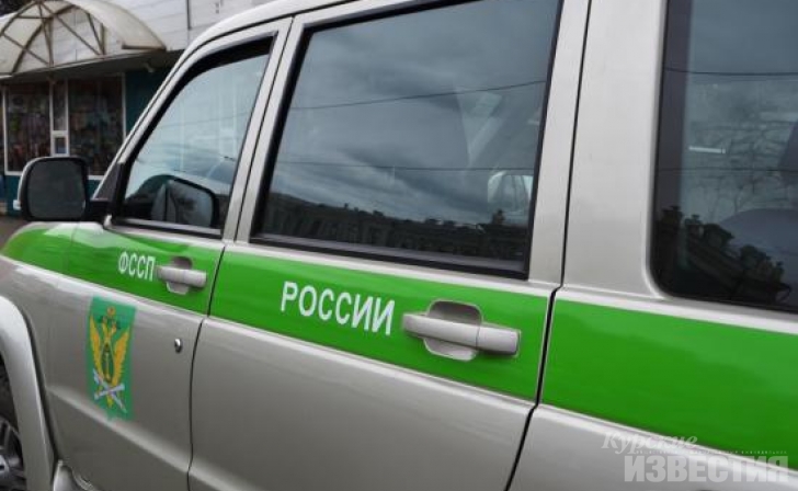 Житель Курской области оплатил долг, чтобы не лишиться автомобиля Житель Курской области оплатил долг, чтобы не лишиться автомобиля
