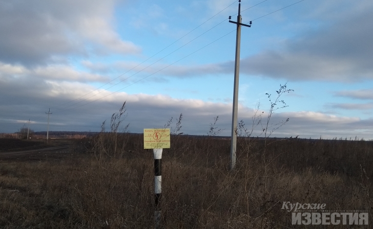 Курск. После счётной палаты агентство по привлечению инвестиций проверит прокуратура Курск. После счётной палаты агентство по привлечению инвестиций проверит прокуратура