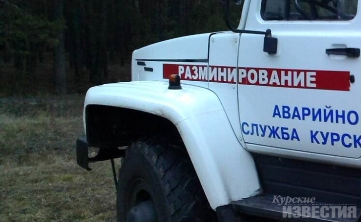 Курская область. В Кореневском районе нашли минометную мину Курская область. В Кореневском районе нашли минометную мину