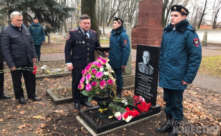 В Курской области открыли памятник сотрудникам Госавтоинспекции В Курской области открыли памятник сотрудникам Госавтоинспекции