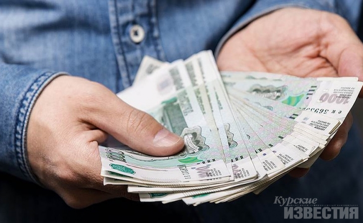 Курская область. В строительной организации сотрудникам не выплатили более 100 тысяч Курская область. В строительной организации сотрудникам не выплатили более 100 тысяч