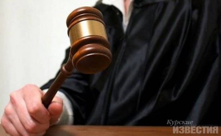 Курянина осудили за кражу детского велосипеда, меди и «шестёрки» Курянина осудили за кражу детского велосипеда, меди и «шестёрки»