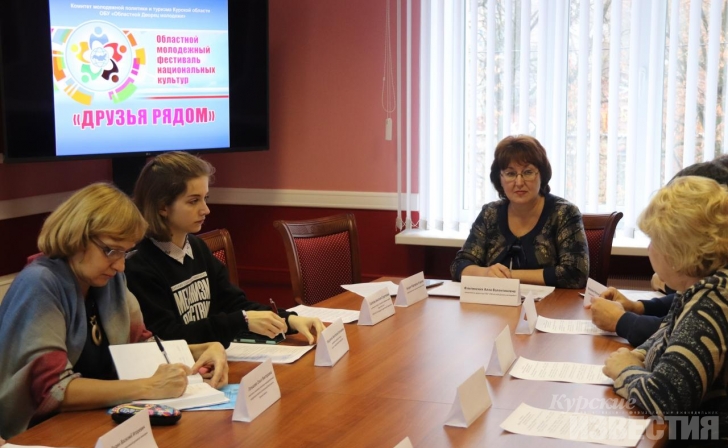 В Курской области живут представители 140 национальностей В Курской области живут представители 140 национальностей