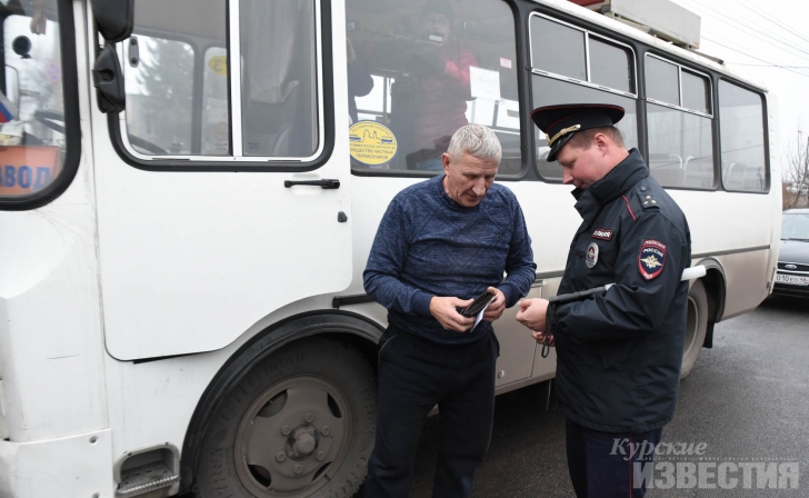В Курске проверили соблюдению графиков движения маршрутчиков В Курске проверили соблюдению графиков движения маршрутчиков