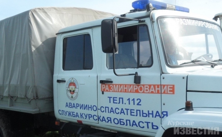 В Курском районе нашли миномётную мину В Курском районе нашли миномётную мину