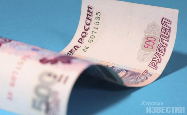 В Курской области женщина организовала точку продажи «всё по 60» и заработала штраф В Курской области женщина организовала точку продажи «всё по 60» и заработала штраф