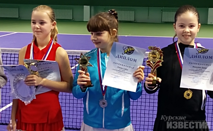 Курянка выиграла турнир по теннису в Пензе Курянка выиграла турнир по теннису в Пензе