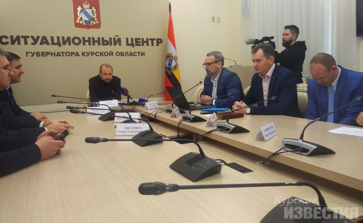 Замгубернатора Курской области Вячеслав Берзин: «Бесконтактный способ оплаты проезда призван сократить время посадки» Замгубернатора Курской области Вячеслав Берзин: «Бесконтактный способ оплаты проезда призван сократить время посадки»