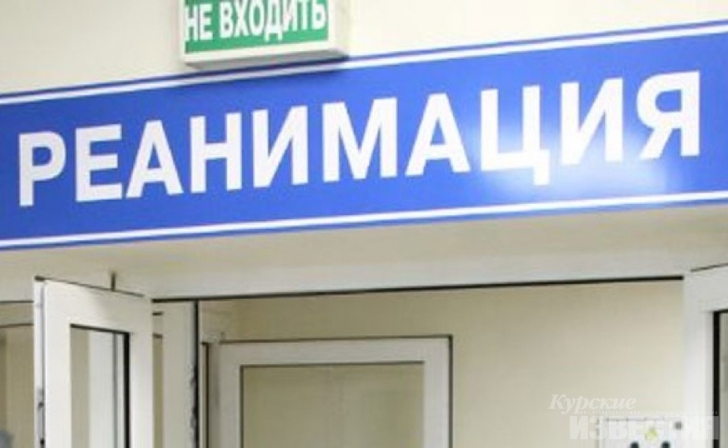 «В тяжелом состоянии без динамики». Школьник, которого сбили на переходе в Курске, по-прежнему в реанимации «В тяжелом состоянии без динамики». Школьник, которого сбили на переходе в Курске, по-прежнему в реанимации