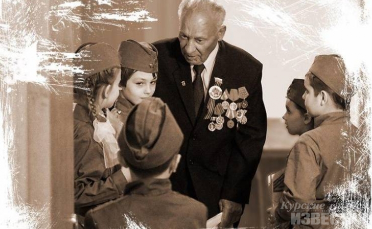 Юных курян приглашают поучаствовать в конкурсе «Правнуки Победителей-2020» Юных курян приглашают поучаствовать в конкурсе «Правнуки Победителей-2020»