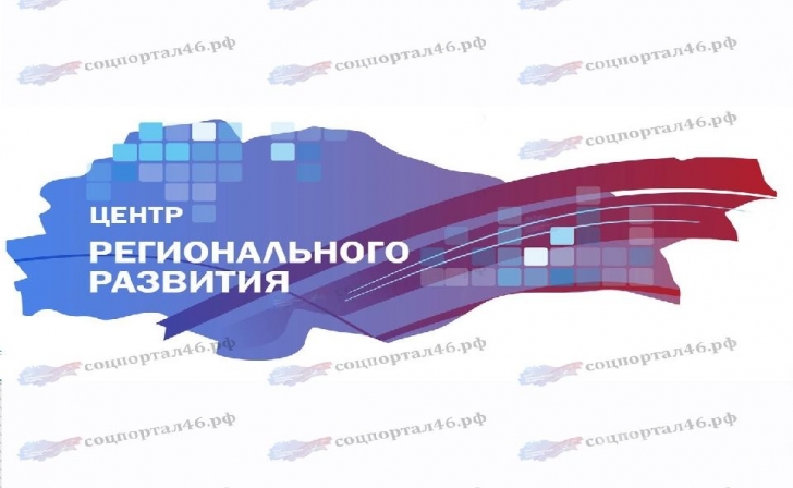 В Курской области проходит масштабный интернет-опрос В Курской области проходит масштабный интернет-опрос