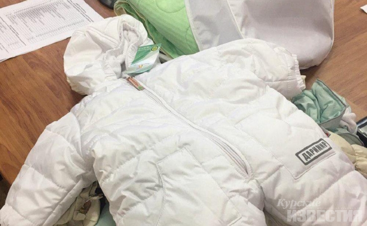 Курская область. «Подарок новорождённому» получат родители всех малышей Курская область. «Подарок новорождённому» получат родители всех малышей