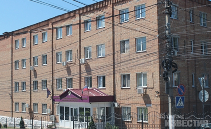 УФСИН проведёт приём для жителей районов Курской области УФСИН проведёт приём для жителей районов Курской области