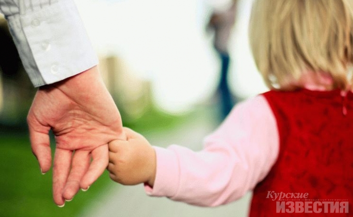 В Курской области появится «чёрный список» приёмных родителей В Курской области появится «чёрный список» приёмных родителей