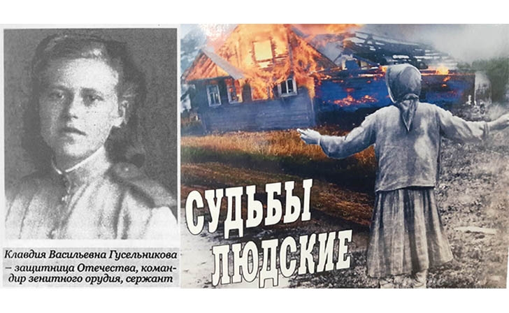 Статус участницы ВОВ ветерану, которую положили в коридоре курской БСМП, помогал восстановить Сергей Шойгу Статус участницы ВОВ ветерану, которую положили в коридоре курской БСМП, помогал восстановить Сергей Шойгу