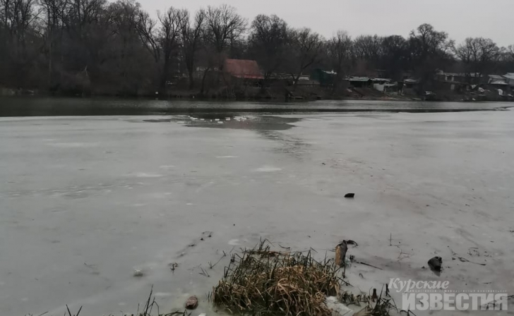 В Курске под лёд провалились подростки? Подробности ЧП на реке Сейм В Курске под лёд провалились подростки? Подробности ЧП на реке Сейм