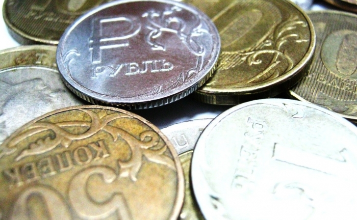 Инфляция в Курской области в 2019 году замедлилась до 3,2% с 5,7% Инфляция в Курской области в 2019 году замедлилась до 3,2% с 5,7%