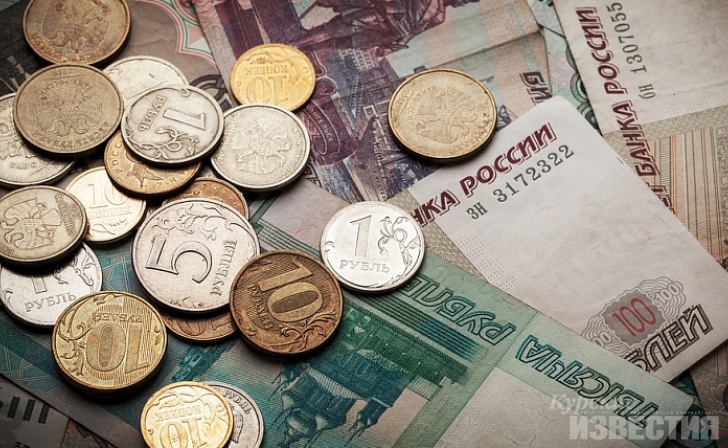 В Курской области проиндексировали соцвыплаты В Курской области проиндексировали соцвыплаты