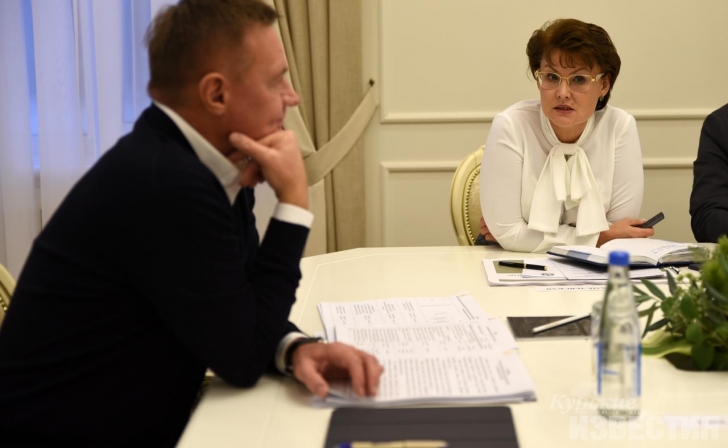 Роман Старовойт рассказал о планах на Год здоровья в Курской области Роман Старовойт рассказал о планах на Год здоровья в Курской области