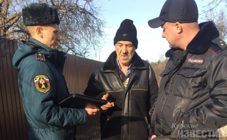 Курянин заплатит штраф за нарушение требований пожарной безопасности Курянин заплатит штраф за нарушение требований пожарной безопасности
