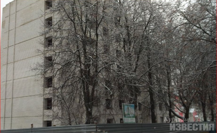В администрации Курской области объяснили ситуацию с обманутыми дольщикам из Железногорска В администрации Курской области объяснили ситуацию с обманутыми дольщикам из Железногорска